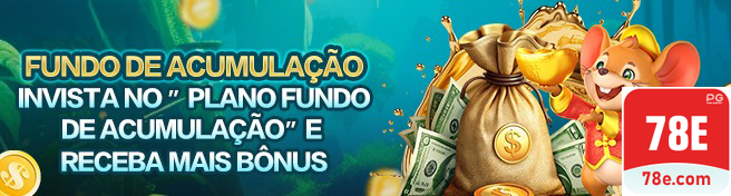 Prêmios Promoções 78e.com